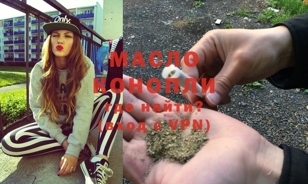 эйфоретик Чегем